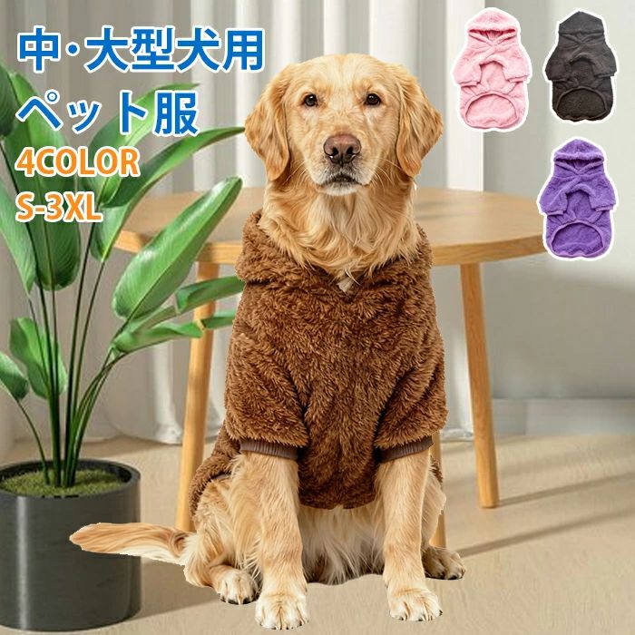 ���襤�� �ɥå� �ȥ졼�ʡ� ���� �ѡ����� ���ä����� ������ ���� �ܥ� �ɥå� ���� �ڥå��� �� �⤳�⤳ ���� �դ�դ� ���㥱�å�