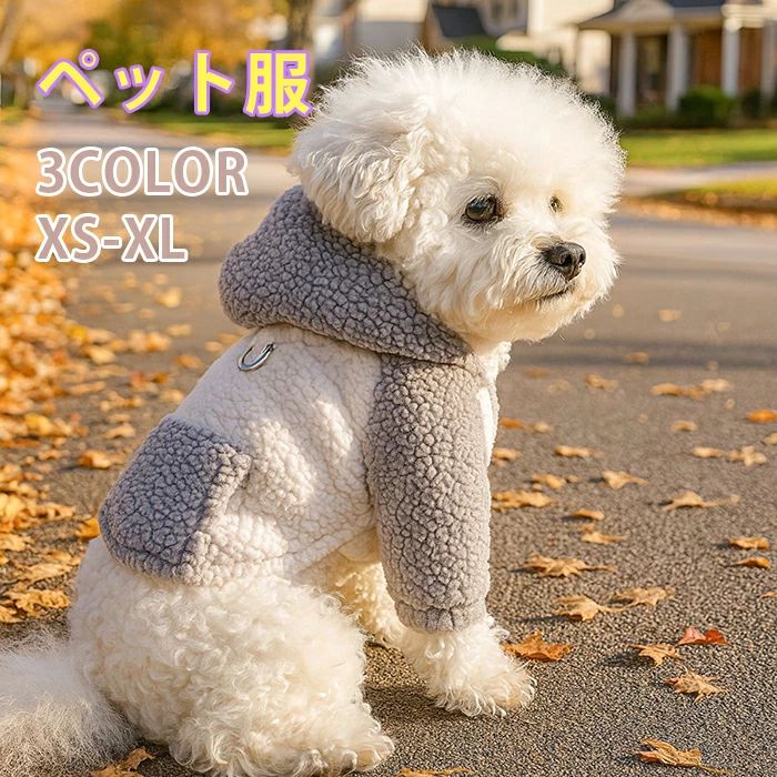 �ڥå� ���� ���� ǭ ǭ�� �ڥå� �� ���� �ڥå� �������塼�� �ڥå��� �Ȥ��� �������� �� ˹�� �ѡ����� ������ �դ�դ� �⤳�⤳