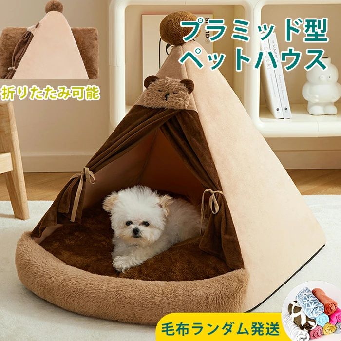 �ڥåȥϥ��� �ɡ���ϥ��� ��� ������ˤ��� �դ�դ� �ԥ�ߥå� ���� �ڥ� �ɡ��෿ ���襤�� ǭ���ѥ٥å� �ڥåȥ٥å� �ϥ��� ��