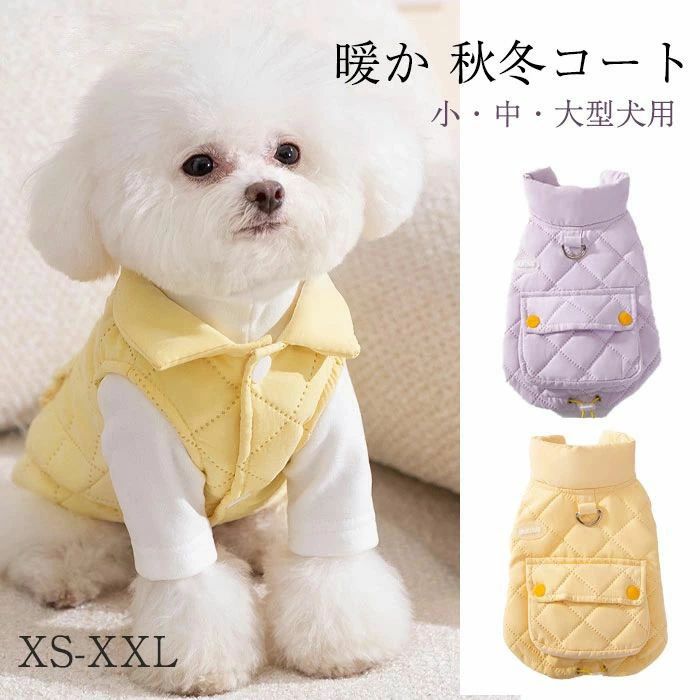 ������� �����к� �͵� �դ�դ� ������ ���� �٥��� �� �Ȥ��� �ڥåȥ����� ���� �ݲ������к� ���󥯥ȥå� ���襤�� µ �İ��� ���� ������