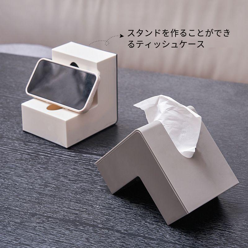 【多機能】ティッシュボックスの一般的な機能に加えて、便利な本棚も付いています。【絶妙な技量】エッジは滑らかで研磨されており、表面全体がオンとオフになり、交換や配置が簡単です。【ユニークなデザイン】フェイスクッションは両面取り出しデザインを採用しており、より多くのスペースに対応するために形状が変わります。【親密なギフト】ハート型のティッシュボックスは、家族、近所の人、友人、同僚への素晴らしいギフトです。【美しい外観】強い凹面形状、両面大きな開口部デザイン、直角形状。