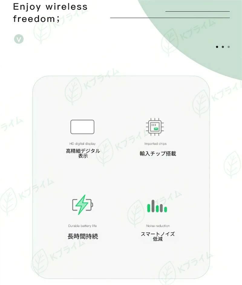 集音器 高齢者 しゅうおんき 簡単操作 音声拡聴器 3.2g軽量設計 コンパクト Type-C...