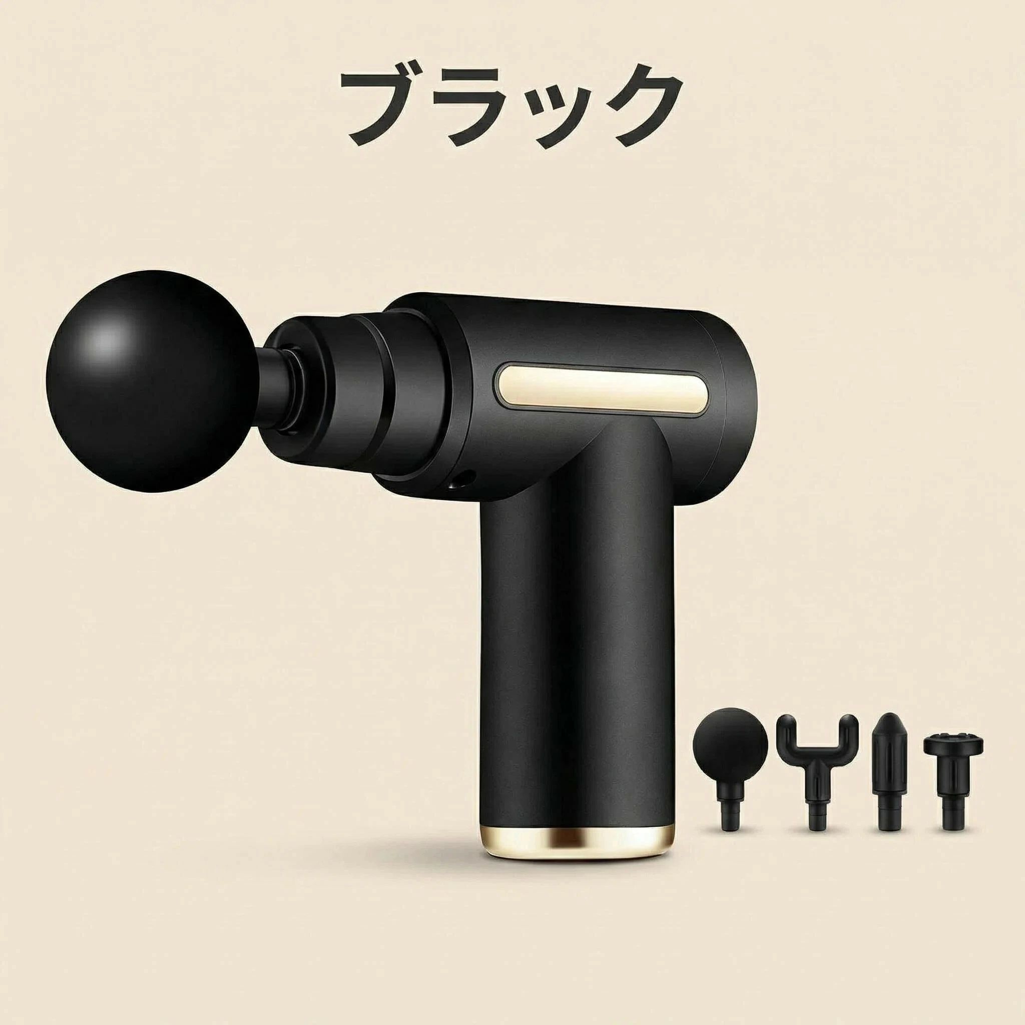 筋膜リリースガン 電動ハンディーガン 強力振動 静音 軽量小型 USB 充電式 アタッ...