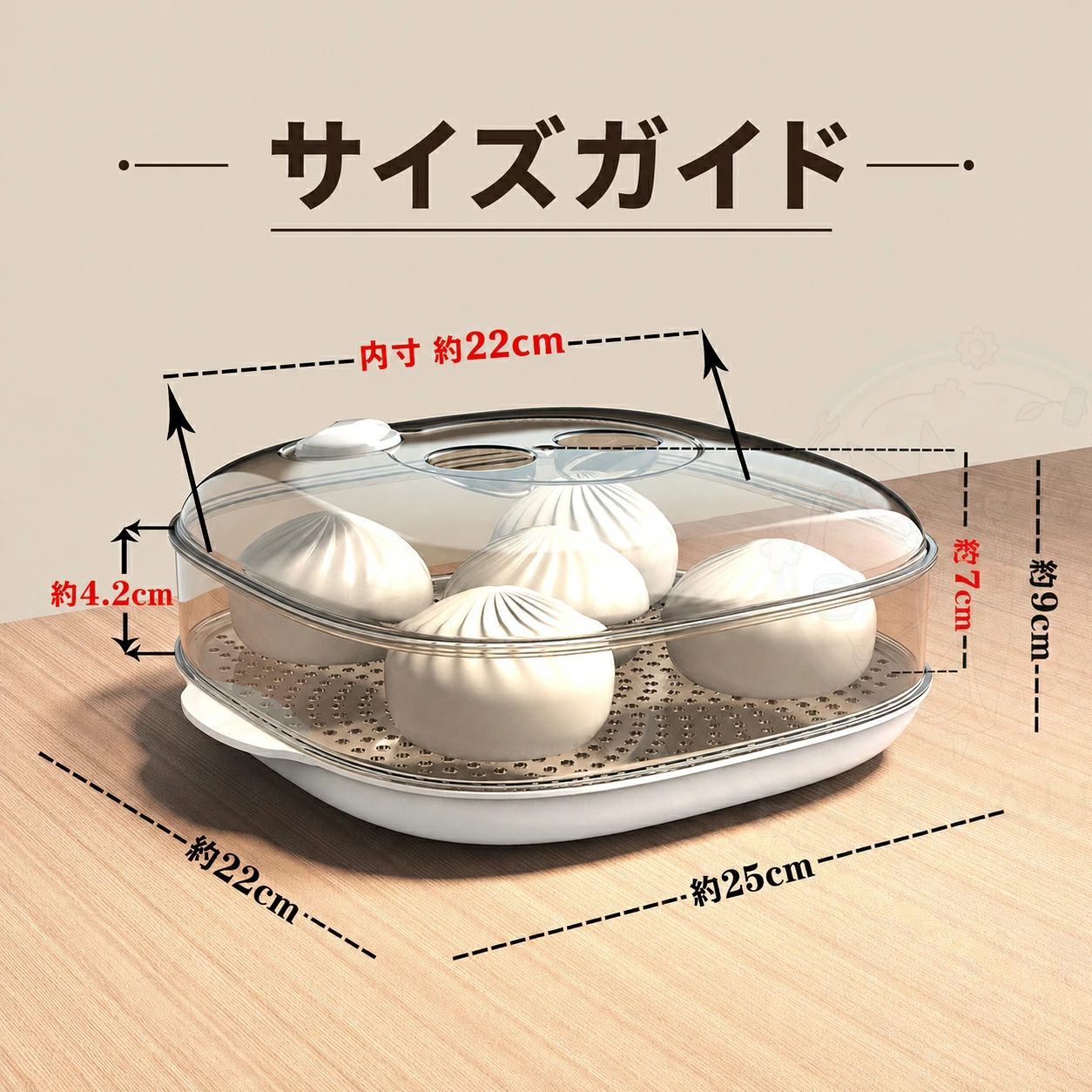 CW storeの【簡単蒸し料理】せいろ 2段式 蒸し器 蒸しトレー2枚 電子レンジ用 透明フタ 蒸気穴付き 給水ベース 分離式 食品用PP素材 耐熱120℃ 耐冷-20℃ 肉まん シュウマイ 野菜 温め直し 時短調理｜アングル3