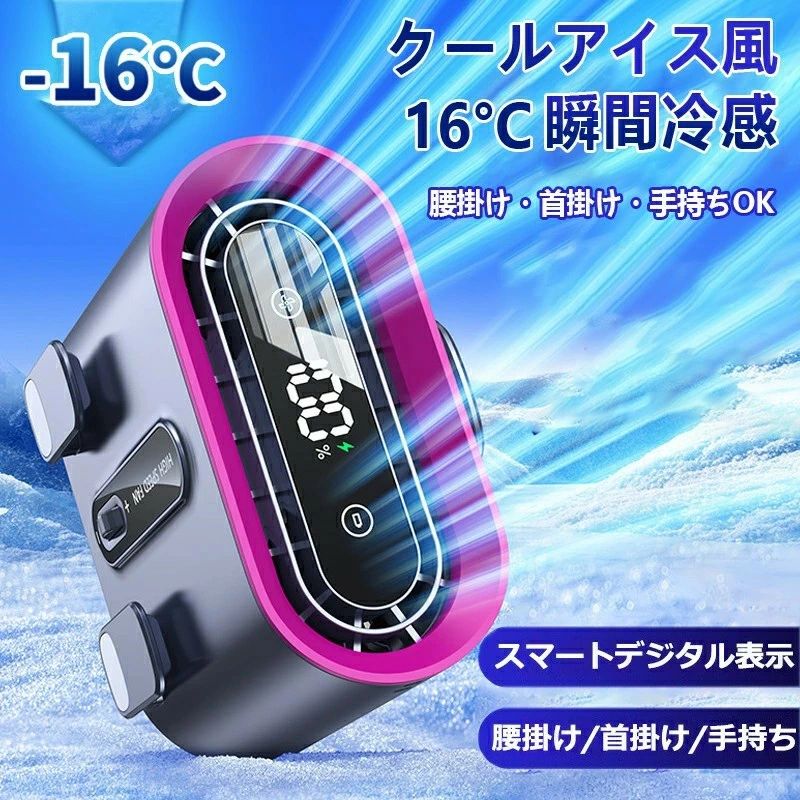 注意事項 ※写真は実物と同じように撮影されます。撮影中の光とモニターの解像度が異なるため、多少の色の違いは品質上の問題ではございませんので、予めご了承ください。 ※お問い合わせとメールを承りますので、質問や苦情を相談して有効に解決しましょう。必ず責任を持って最後までご対応致します。勝手に悪いレビューをしないでお願い致します。 ※環境配慮と迅速なお届けのため、簡易包装で発送しております。運送事故により箱が潰れる可能性がございます。万が一不具合やご不明点がございましたら、どうぞお気軽にご連絡ください。誠意をもって対応させていただきます。 ※配送または仕入状況により商品の箱に凹み、スレ等がある場合がございます。輸入品の為、多少の汚れ、スレがある場合がございます。(製品の動作に問題ございません。)パッケージ不良による交換返品は対応出来かねますので、ご了承をお願いします。 ※手動測定による1~2cmの誤差を許容してください。ご理解いただきありがとうございます ※取り扱い上のご注意をよくお読みの上ご使用下さい。