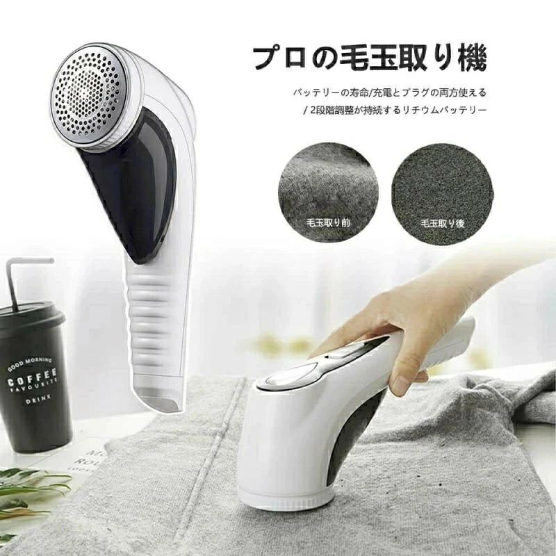 商品特徴9Wハイパワー+大容量リチウムバッテリー 5時間充電し、約2.5時間使用すると、強力で長持ち★運送事故により箱が潰れる可能性がございます。中身に問題がない場合、交換、返品の対応は出来かねます。商品特徴9Wハイパワー+大容量リチウムバッテリー 5時間充電し、約2.5時間使用すると、強力で長持ち★運送事故により箱が潰れる可能性がございます。中身に問題がない場合、交換、返品の対応は出来かねます。