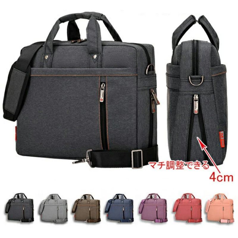 商品の詳細【素材】ナイロン コットン ポリエステル【生産国】 中国【サイズ】14インチ外寸：横38cm*縦28cm*幅8cm内寸：横36cm*縦26cm*幅6cm15インチ外寸：横40cm*縦30cm*幅8cm　 内寸：横38cm*縦28cm*幅6cm17インチ外寸：横44cm*縦32cm*幅10cm内寸：横42cm*縦30cm*幅8cm【重さ】14インチ重さ：0.86kg15インチ重さ：0.92kg17インチ重さ：1.1kg【特徴】※防水加工の素材を使用し、ちょっとした雨やドリンクがこぼれた場合も安心♪※低反発クッションによって、いざという時の衝撃からご使用のパソコンをちゃんと守る◎※機能性に拘った上に、おしゃれなシルエットもポイント♪※多彩な収納力で短期間の出張から日常ビジネスバッグとしてお使いになれます。