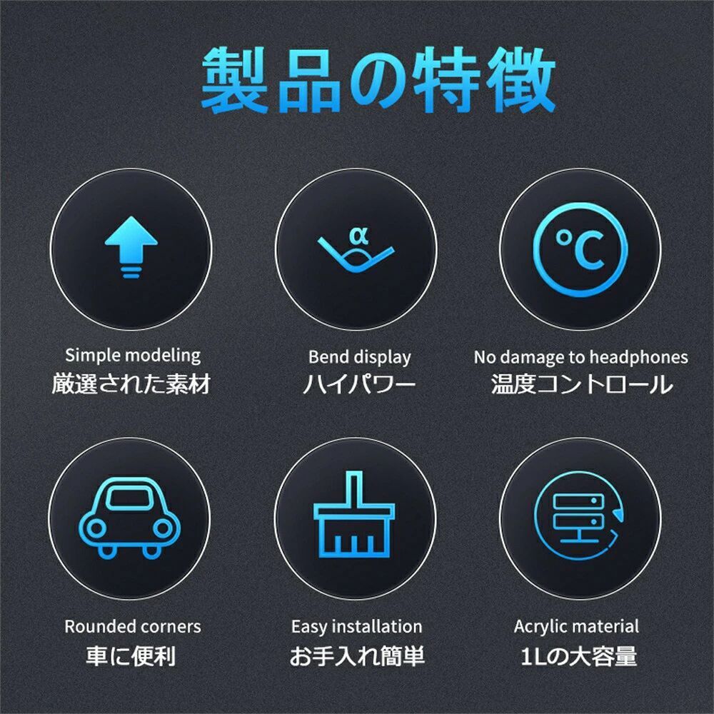 車用ケトル トラック用ポット カーケトル カーポット 12V/24V 車載湯沸かし 大型車...