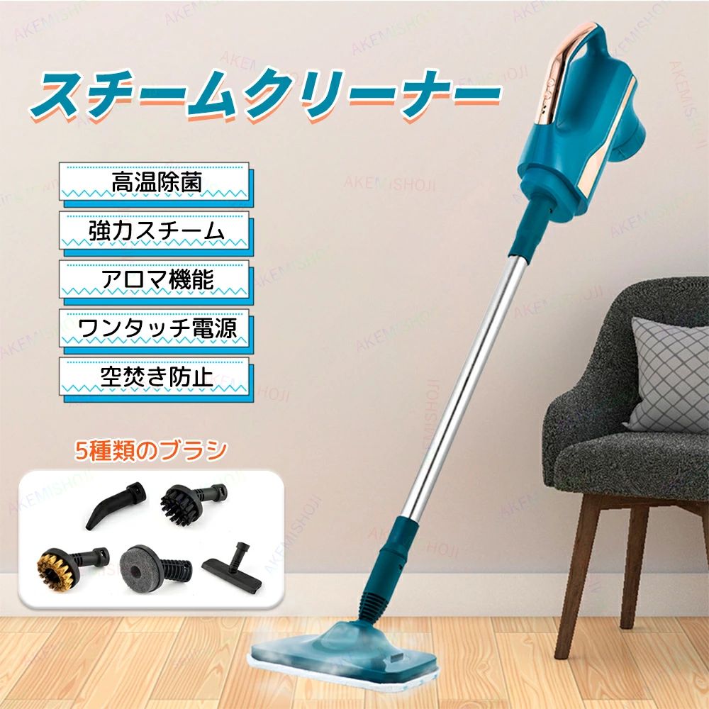 ▼産地：Made in CHINA ▼商品は簡易包装でお送り致します。 ▼お使いのモニターによっては、実際の色と若干異なって見える場合があります。 ▼製造時期によりデザインや仕様に若干の変更がある場合がございます。ご了承ください。 ▼実寸は素人採寸ですので、多少の誤差はご了承願います。 ▼この商品は当店実店舗でも販売しております。在庫数の更新は随時行っておりますが、 お買い上げいただいた商品が、品切れになってしまうこともございます。 その場合、お客様には必ず連絡をいたしますが、万が一入荷予定がない場合は、 キャンセルさせていただく場合もございますことをあらかじめご了承ください。