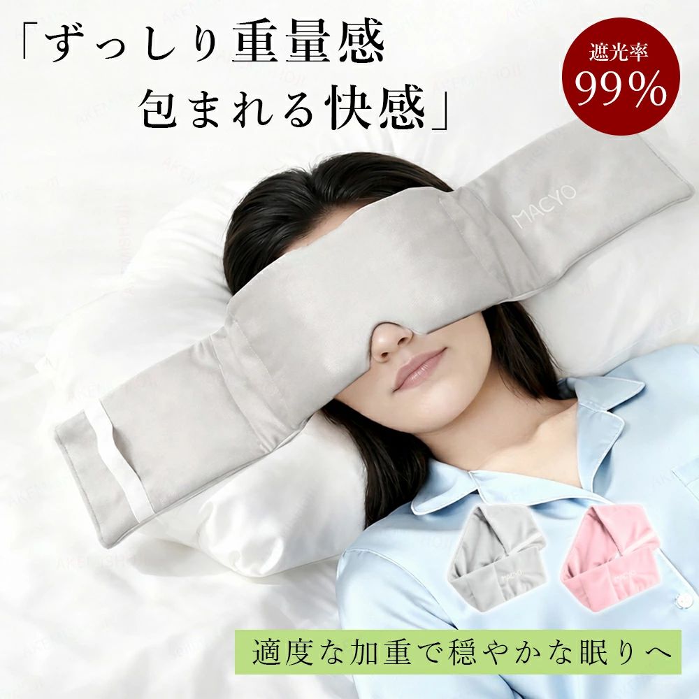 ▼産地：Made in CHINA ▼商品は簡易包装でお送り致します。 ▼お使いのモニターによっては、実際の色と若干異なって見える場合があります。 ▼ 製造時期によりデザインや仕様に若干の変更がある場合がございます。ご了承ください。 ▼実寸は素人採寸ですので、多少の誤差はご了承願います。 ▼この商品は当店実店舗でも販売しております。在庫数の更新は随時行っておりますが、 お買い上げいただいた商品が、品切れになってしまうこともございます。 その場合、お客様には必ず連絡をいたしますが、万が一入荷予定がない場合は、 キャンセルさせていただく場合もございますことをあらかじめご了承ください。