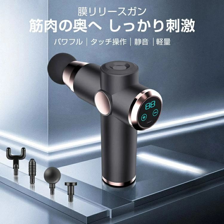 CW storeのUSB充電 小型 マッサージ器 ハンディマッサージ 電動マッ マッサージ 女性 ガン 電動 マッサージ機 男性 軽量 ガン｜アングル2