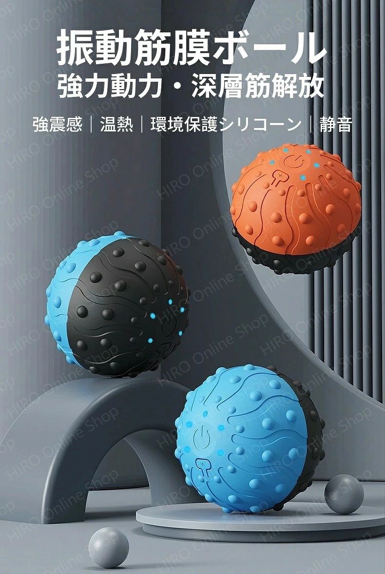 CW storeのストレッチボール 振動ボール ヨガボール ハンディ コードレス 腕 腰 お尻 ふくらはぎ 足裏 フォームローラー 筋膜リリース 振動マッサージボール 電動 筋膜リリース 5段階調整 静音 USB充電 深層筋ケア コンパクト 軽量 ストレッチ 全身用 肩こり 腰 足裏 リカバリー｜アングル2