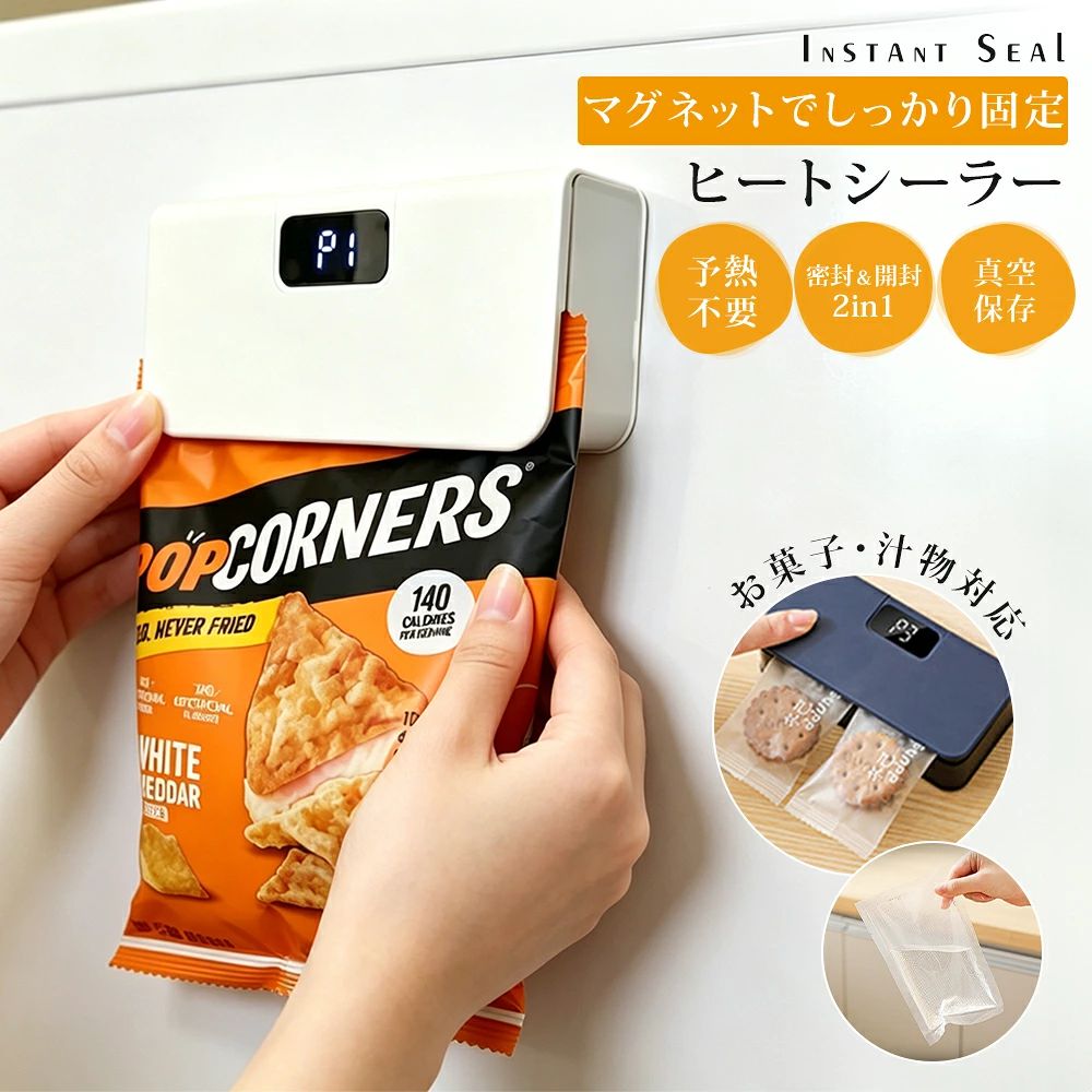 メーカー希望小売価格はメーカーカタログに基づいて掲載しています