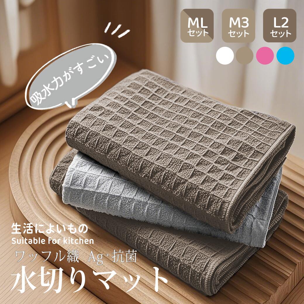 メーカー希望小売価格はメーカーカタログに基づいて掲載しています