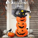 「300円offクーポンあり!」ハロウィン おきあがりこぼし 飾り かぼちゃ おばけ バルーン 風船 置物 オブジェ 男の子 装飾 魔女 カボチャ ディスプレイ...