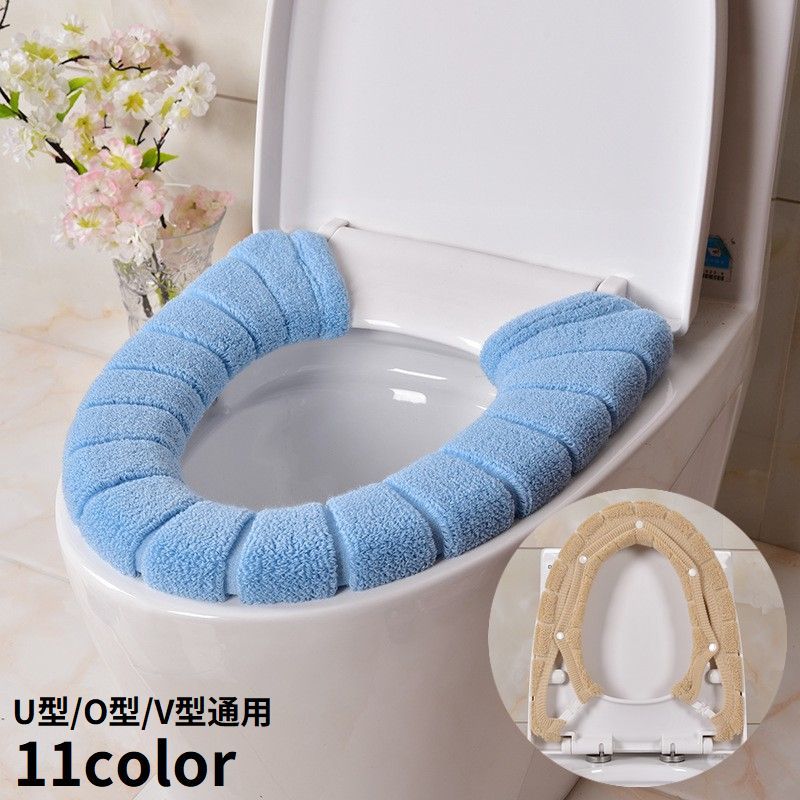ふわふわパイル生地で保温性バッチリ♪U／O／V／洗浄暖房型OK！汎用タイプの便座カバーです。スナップボタン留めで装着簡単◎固定用フック付きでズレにくい☆ 【サイズについて】画像をご参照ください。 【カラーについて】生産ロットにより柄の出方や色の濃淡が異なる場合がございます。お使いのモニターや撮影時の光の加減などにより画像と実際の商品のカラーが異なる場合もございます。予告なしにカラーやデザインなどの変更がある場合もございます。 【素材について】アクリル他