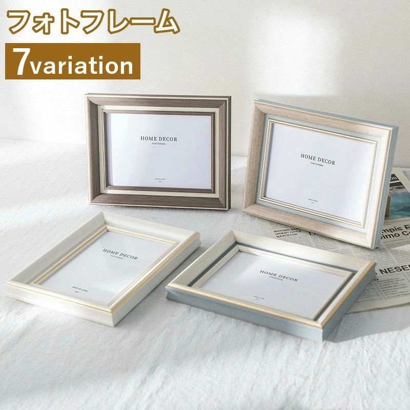 乐天商城 - 北欧風 縦置き シンプル お洒落 モダン フォトスタンド インテリア 写真立て 卓上 送料無料 フォトフレーム スクエア型 横置き