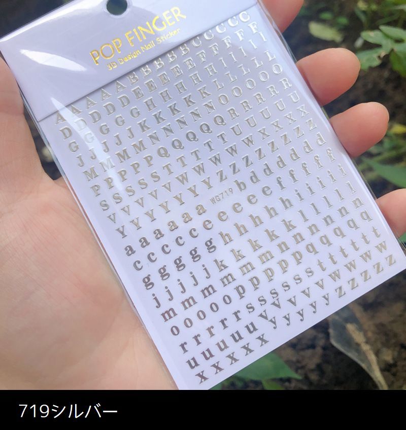 �ͥ��륷���� DIY �ͥ��륹�ƥå��� ABC ��ʸ�� �쥸�� abc �ͥ��륢���� �ǥ������� ���˥���� ��ʸ�� ���������꡼ ɮ���� ����ե��٥å� ����եͥ���