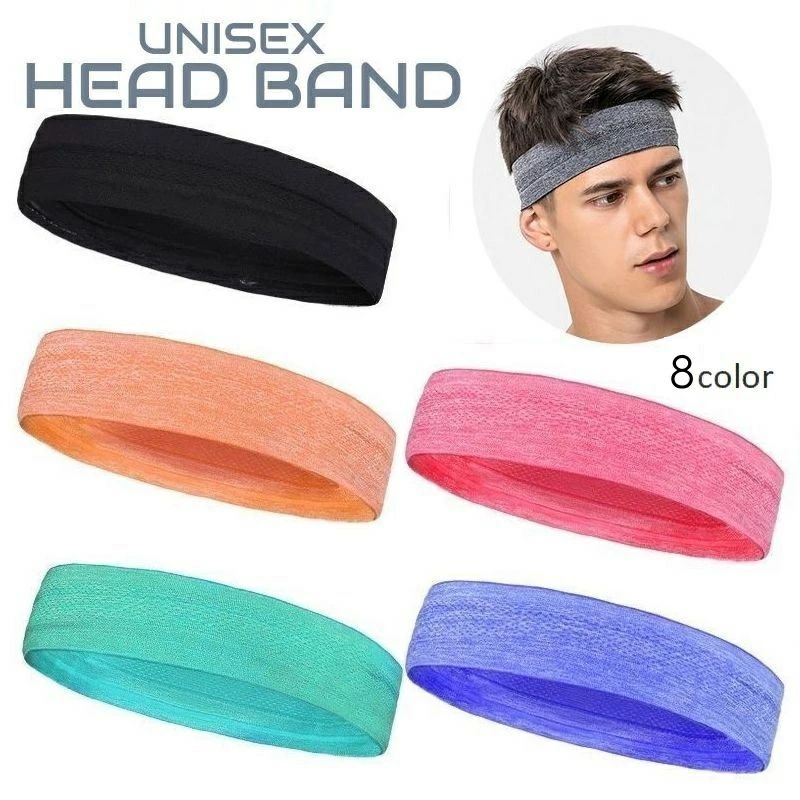 おしゃれ 汗止め ヘッドバンド ヘアバンド レディース 無地 ユニセックス スポーツ シンプル かっこいい メンズ 伸縮性 通気性(4.0)