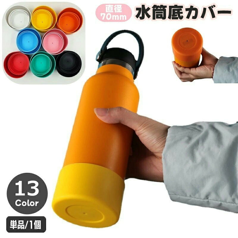 商品画像2