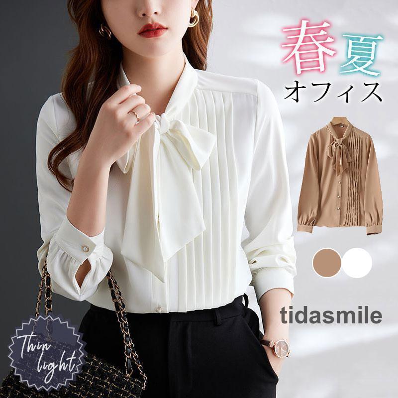 Pants Suit - リボン 仕事 通勤 シャツ インナー トップス 入学式 春 ボリューム袖 スーツ オフィス レディース ブラウス シフォン 長袖 ビジネス 卒業式