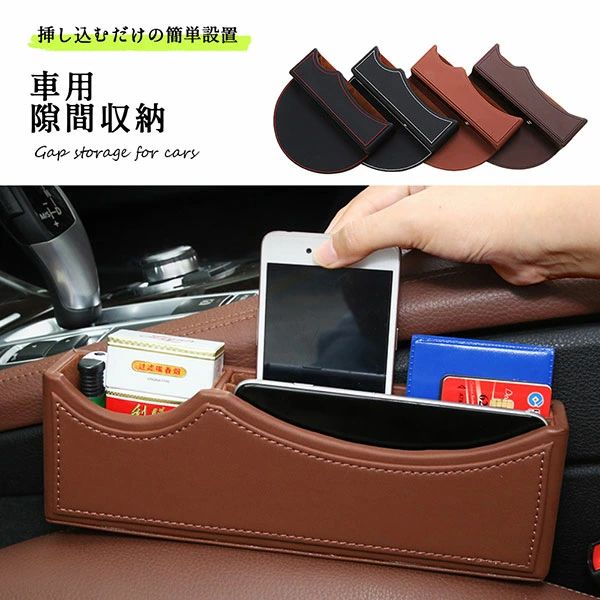 ������ ��Ǽ ��ּ�Ǽ ��Ǽ�ܥå��� ������ݥ��å� �����֤� ��ʪ��Ǽ �ֺ� ������̵���� ��ɻ� ��ʪ�֤� ������ ��Ǽ������ ����� ��� ������ ���Ѽ�Ǽ�ܥå��� ������� �� �����̼�Ǽ ¿���� ��鴶 ��ʪ����