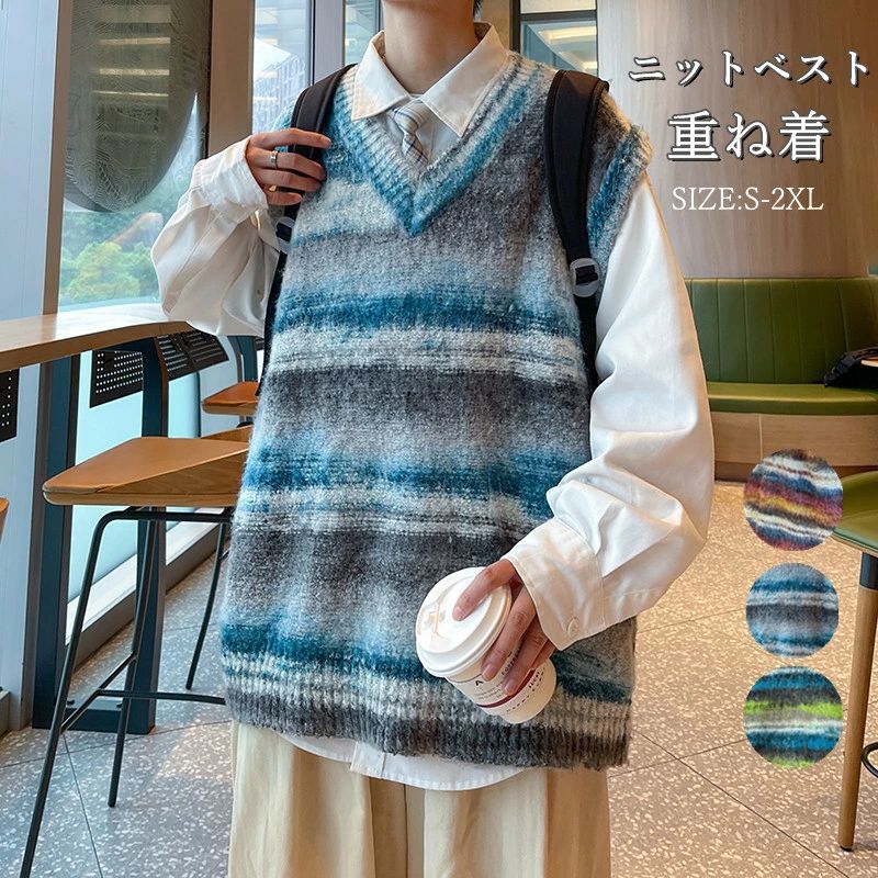 商品詳細 ■カラー：グリーン ブルー レッド ■サイズ(cm)： S 着丈62 バスト100 肩幅50 適用身長150-160cm 適用体重40-45kg M 着丈64 バスト104 肩幅52 適用身長155-165cm 適用体重45-55kg L 着丈66 バスト108 肩幅54 適用身長165-175cm 適用体重55-62kg XL 着丈68 バスト112 肩幅56 適用身長170-180cm 適用体重62-70kg 2XL 着丈70 バスト116 肩幅58 適用身長175-185cm 適用体重70-80kg ■モデル　身長170cm　体重55kg モデル着用サイズ【L】 ■素材：ポリエステル ※備考： ●こちらの商品は平置きで測ります、若干の誤差が生じる場合があります。 ●色合いはモニター環境により若干の誤差が生じる場合もあります。 ●輸送上の都合で多少の汚れや傷などが付いている場合がありますので、ご理解をお願い致します。 ●写真はサンプルで、画面上と実物では多少色具合が異なって見える場合もございますので、ご了承ください。 ●何か質問がございましたら、お気軽にメールにてご連絡ください。