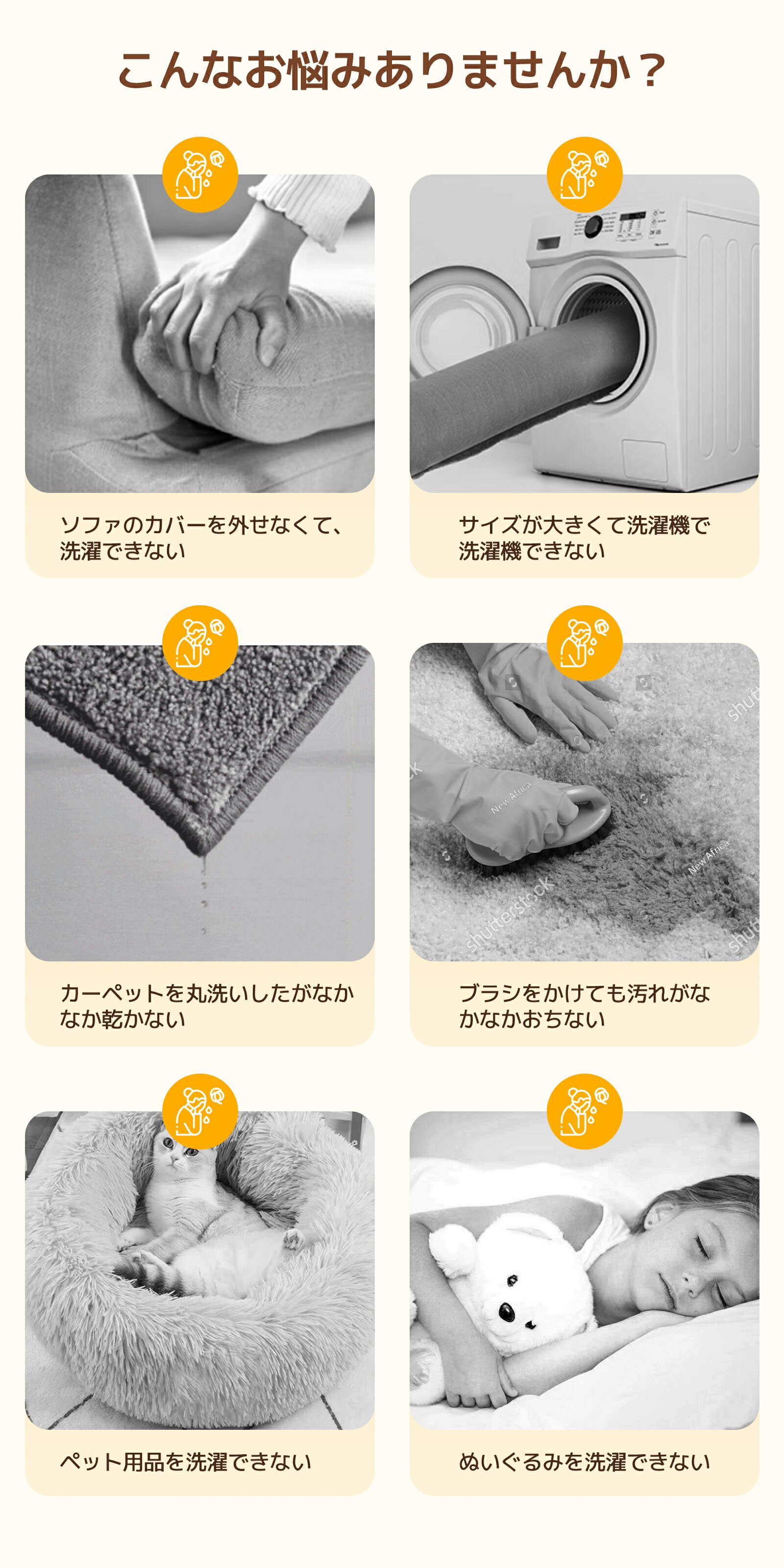 �ں߸˻Ĥ�Ϥ�����YINO life ������ ������ ���������󥵡� ������ ���꡼�ʡ� 15000paĶ�۰��� �����ڥåȥ��꡼�ʡ� ������ �Х��塼�९�꡼�ʡ� ���ݽ��� 60���Ǯ��ǽ ��� ���ե� �� ����ȴ������ȴ�� �ݽ��� �ڥå� ��