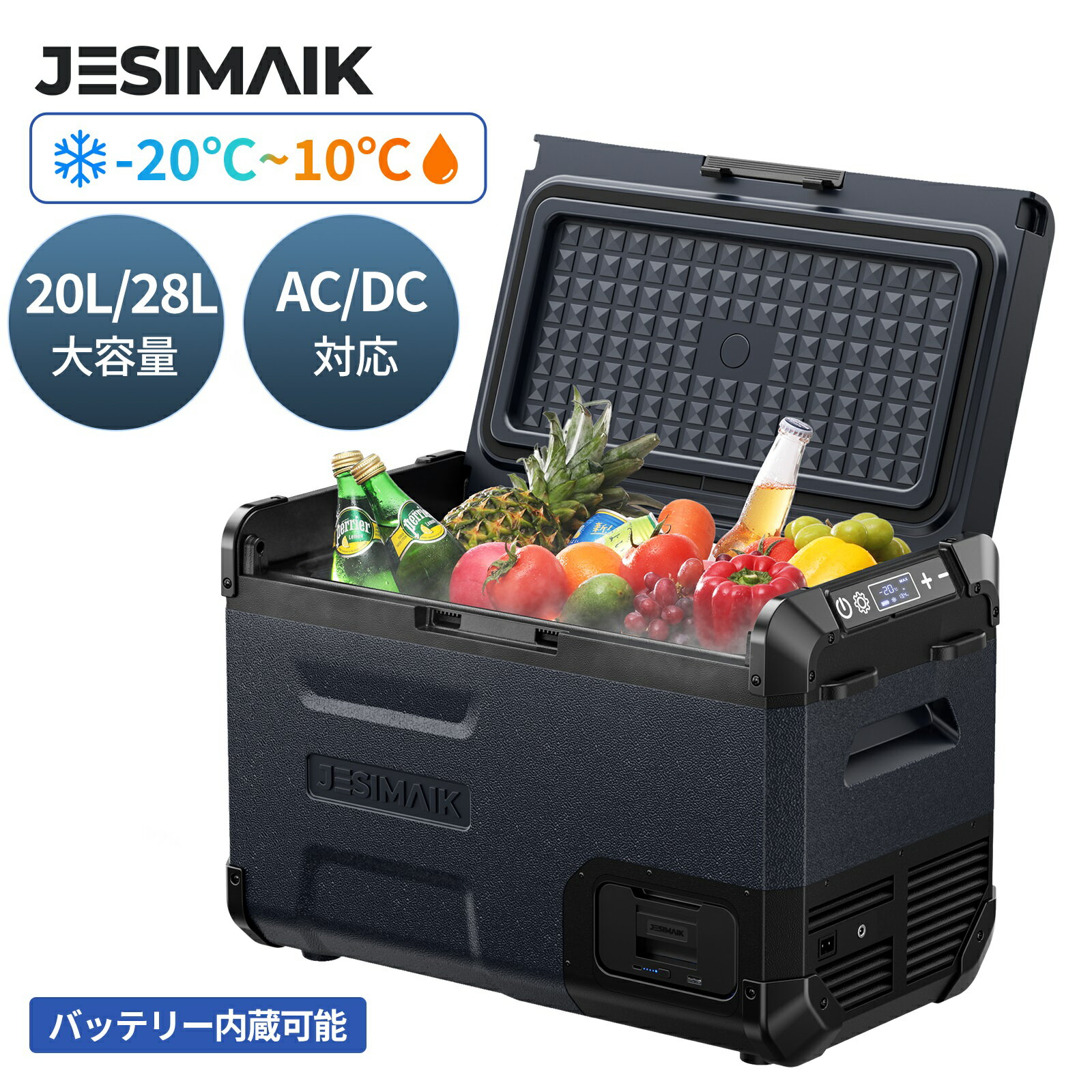 楽天市場】冷凍庫 エレクトロラックスの通販 楽天市場】冷凍庫 エレクトロラックスの通販