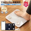 【SS限定53%OFF】YINOLIFE 体重計・体組成計 FG2317WB スマホ連動 20測定項目 高精度 シンプル 軽量 薄型 体重計 体組成計 体脂肪 率 内臓脂肪レベル 体脂肪率 正確さ おすすめ Smart Scale たいじゅうけい 電池 健康管理 ギフト ソフトメジャー付き