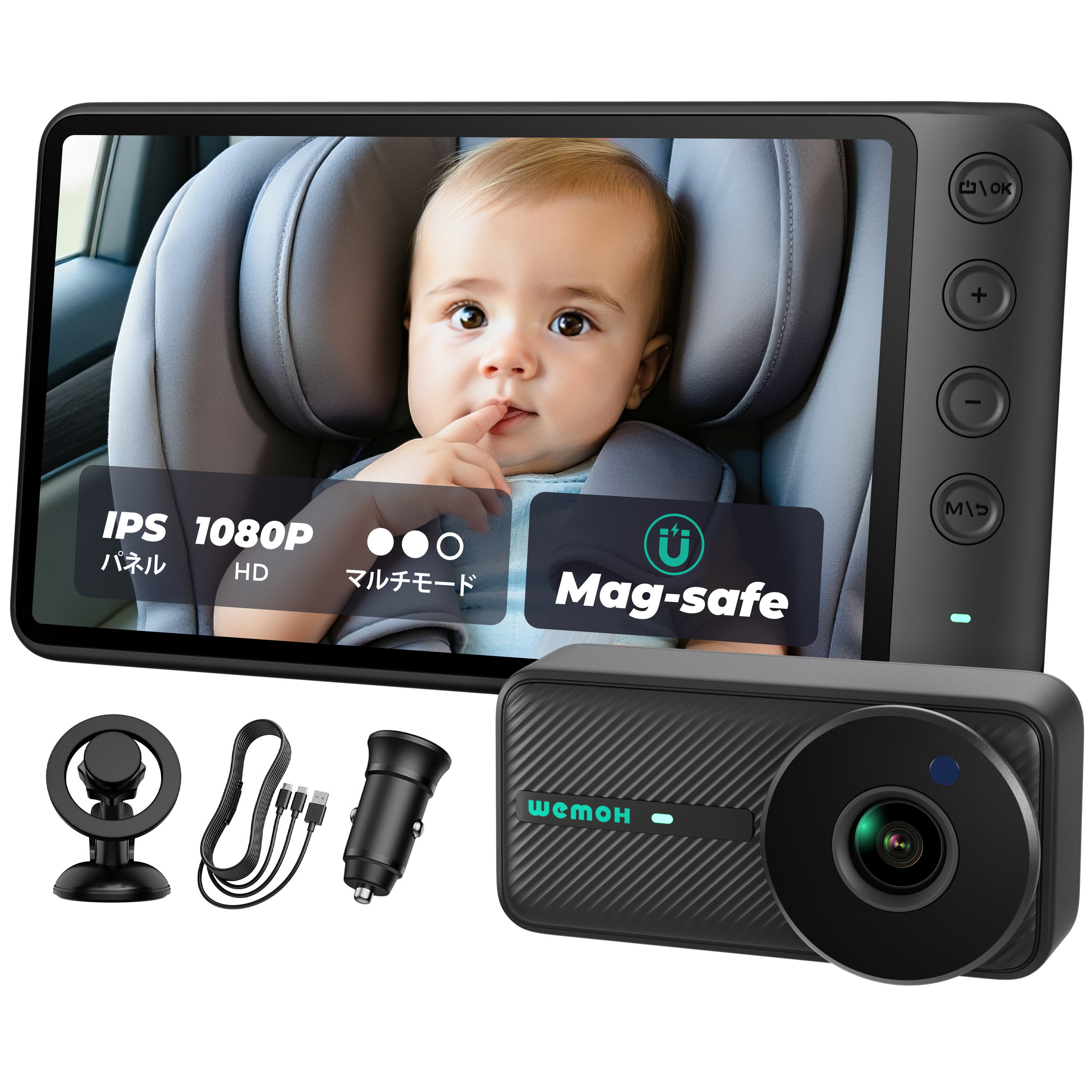 送料無料 マグネット式ベビーカーカメラ、5インチ 1080P IPS マグネット式マウントモニター、自動ナイトビジョン、ズーム&ミラーモード付き360°回転ベビーカーカメラ、後方用USB電源ベビーモニター