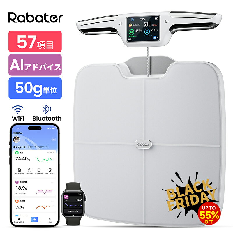 Black Friday55OFFRabater νŷ ץб   ޥϢư Bluetooth/WiFiб إ륹᡼ ...