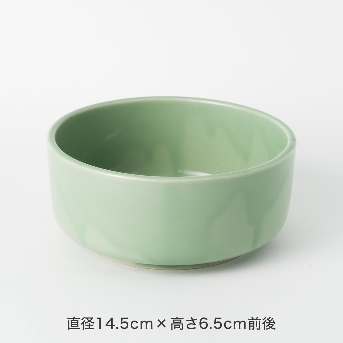 楽天市場 食器 猫 ヘルスウォーター ボウル M 水飲み 猫用品の通販nekozuki ねこずき