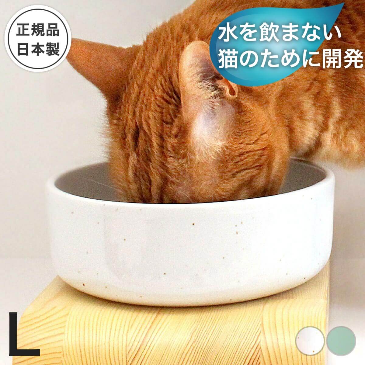 ペット食器 折りたたみ フードボウル ウォーターボウル 洗える 携帯 コンパクト 持ち運び便利 軽量 出掛け 餌入れ 水飲み器 給水器 皿 給餌器 超小型犬 小型犬 犬用 猫用 送料無料