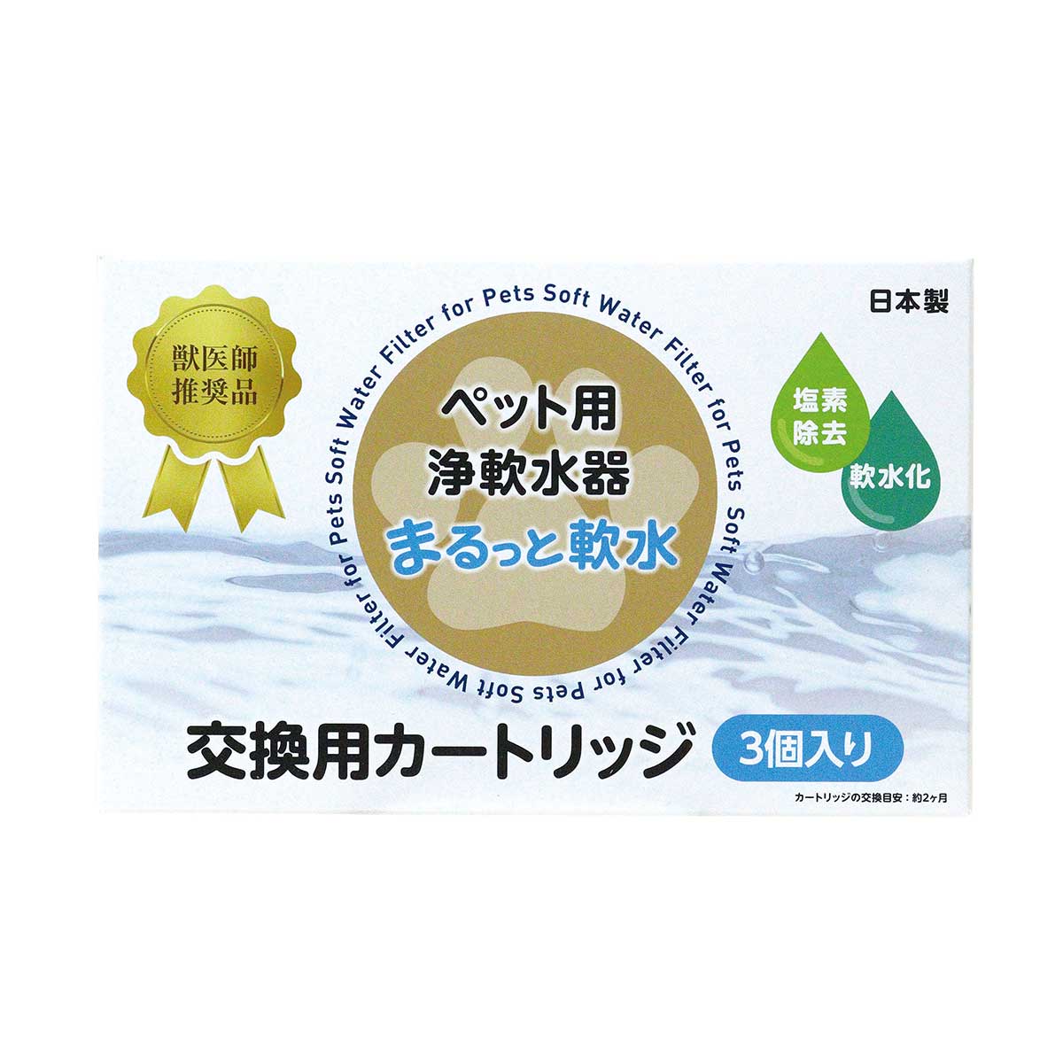 サンプル画像2