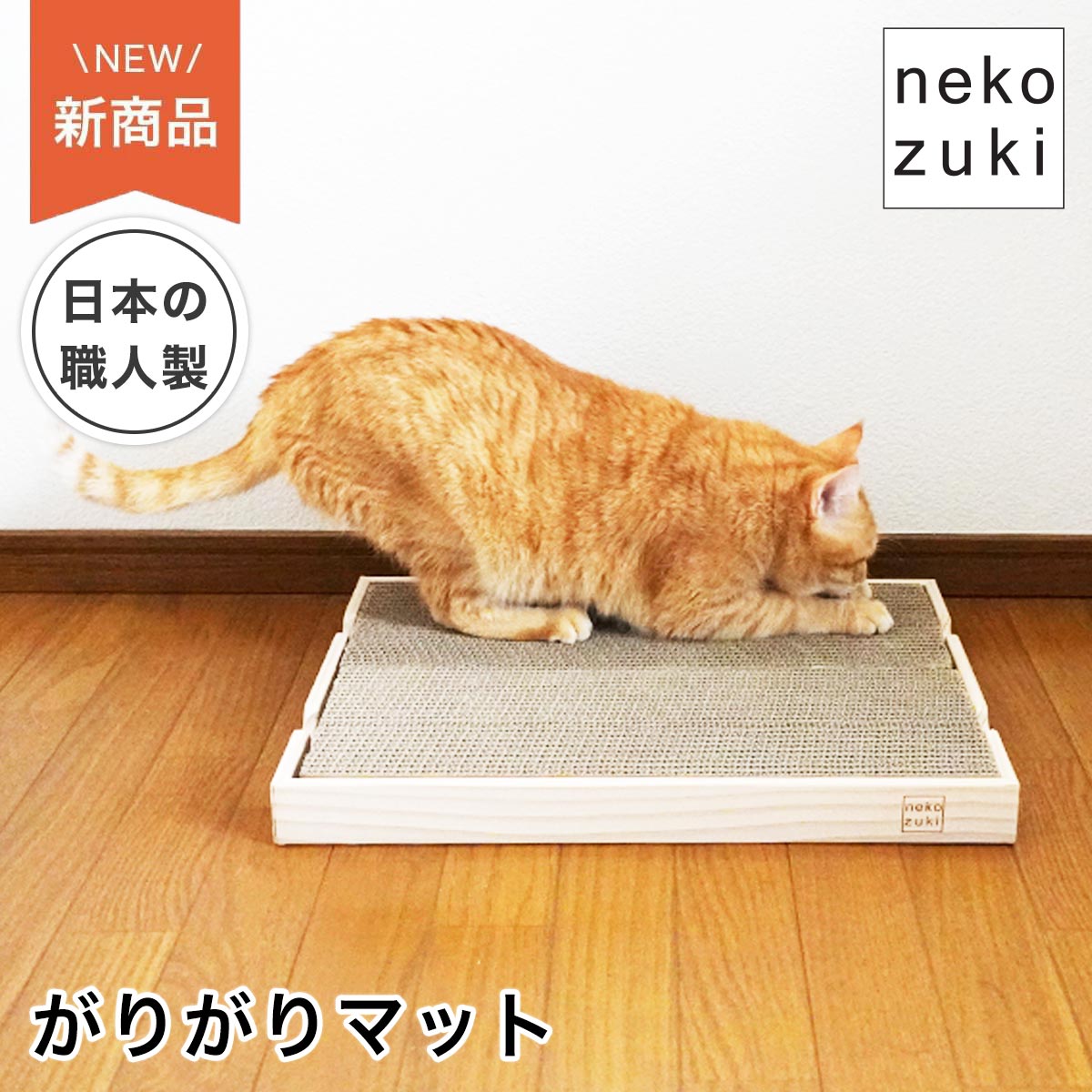 ǭ �ޤȤ� ����ƥꥢ ���� �ǥ����� �������Фʤ� [���꤬��ޥå�] ������ ���å� ����ܡ��� �緿 ��ä��� ���� ���괶 ���ȥ쥹��� ���ߤ����ӻ���...