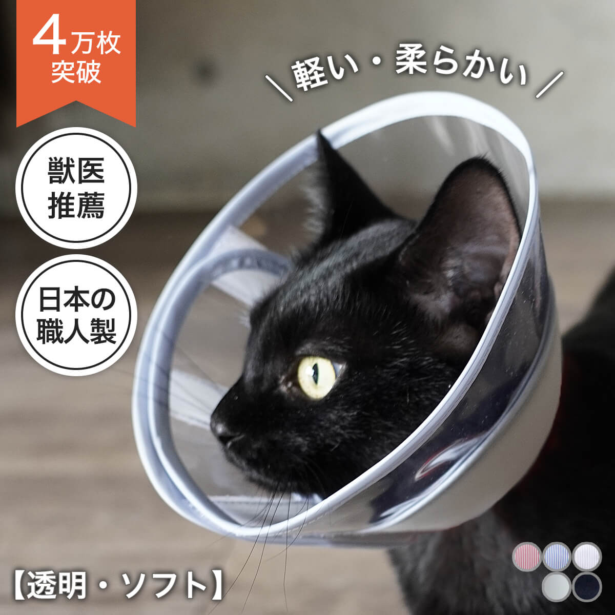 ペット ブラシ手袋 グローブ 犬・猫・兎用 マッサージ 毛抜け毛取り 防水手袋 入浴用 シャワーブラシ 血液循環を促進 ブルー 右手用