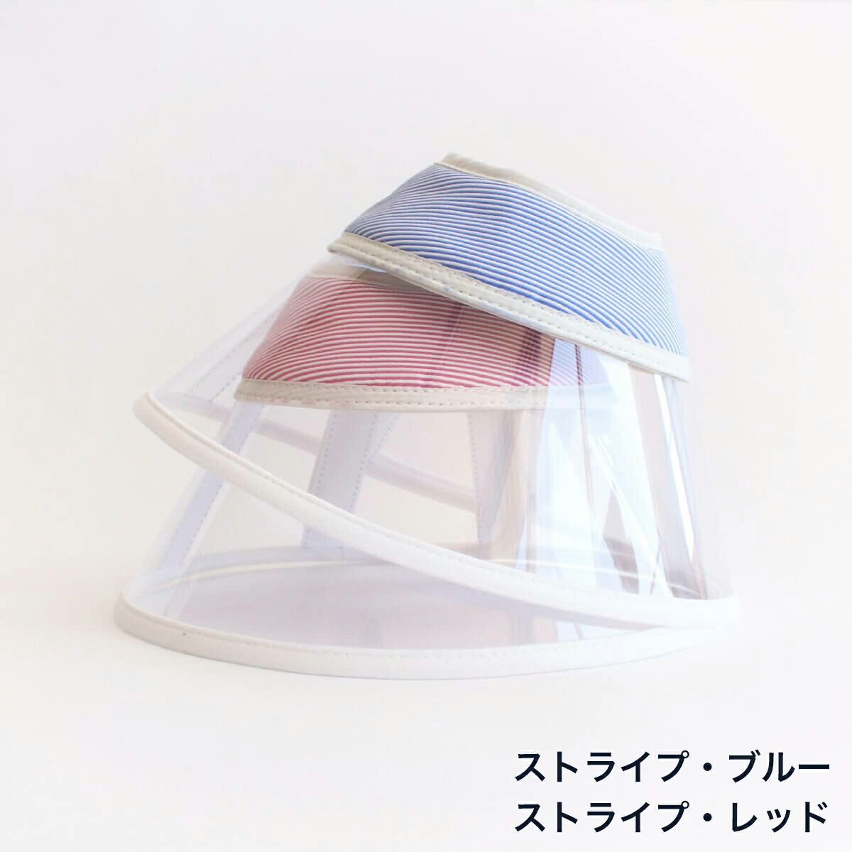 2022新作モデル 透明で視界良好 固くて重たいエリザベスカラーがストレスな猫に ぶつかっても衝撃が少なく軽くて柔らかい素材なので ごはんも遊びもお昼寝もいつも通り 傷口舐めはしっかり防止 エリザベスカラー 猫 クリア ハード 首周り 柔らかい 獣医推薦 リピーター ... 2022新作モデル 透明で視界良好 固くて重たいエリザベスカラーがストレスな猫に ぶつかっても衝撃が少なく軽くて柔らかい素材なので ごはんも遊びもお昼寝もいつも通り 傷口舐めはしっかり防止 エリザベスカラー 猫 クリア ハード 首周り 柔らかい 獣医推薦 リピーター ...