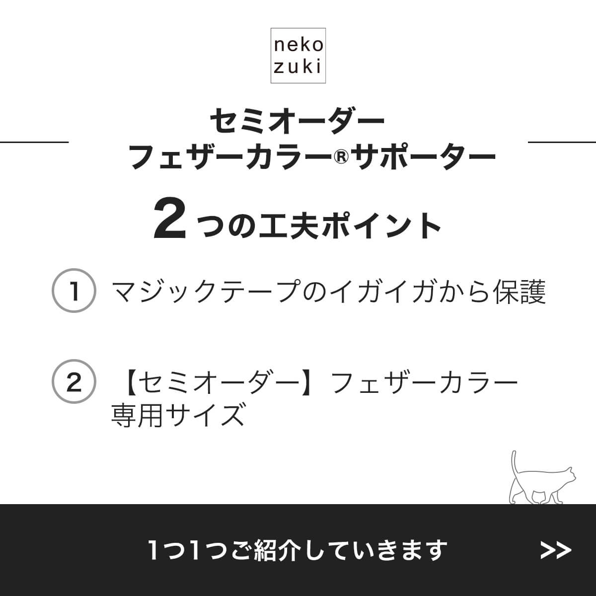 ���ߥ������� ǭ�ѥե��������顼 ���ݡ����� 1������ nekozuki�� ���̡����餫���å���� ���ꥶ�٥����顼��� ������ ���˥�� �������å�