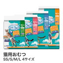 マナーウェア ねこ用 猫用おむつ SS/S/M/L 介護 マナーパンツ 16枚 12枚 ペット ユニ・チャーム