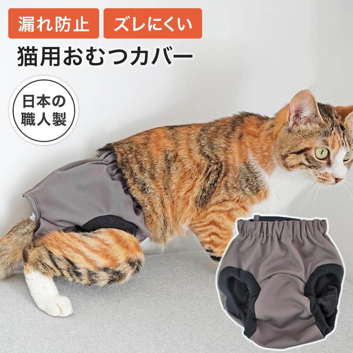 【限定10%OFF】エリザベスカラー 防水 猫 犬 ペット用回復襟 防水素材 可愛い フラワー 調整可能 舐め防止 ソフト 保護首輪 軽量 ペット保護襟 小型犬 猫首輪 傷口保護 手術 送料無料