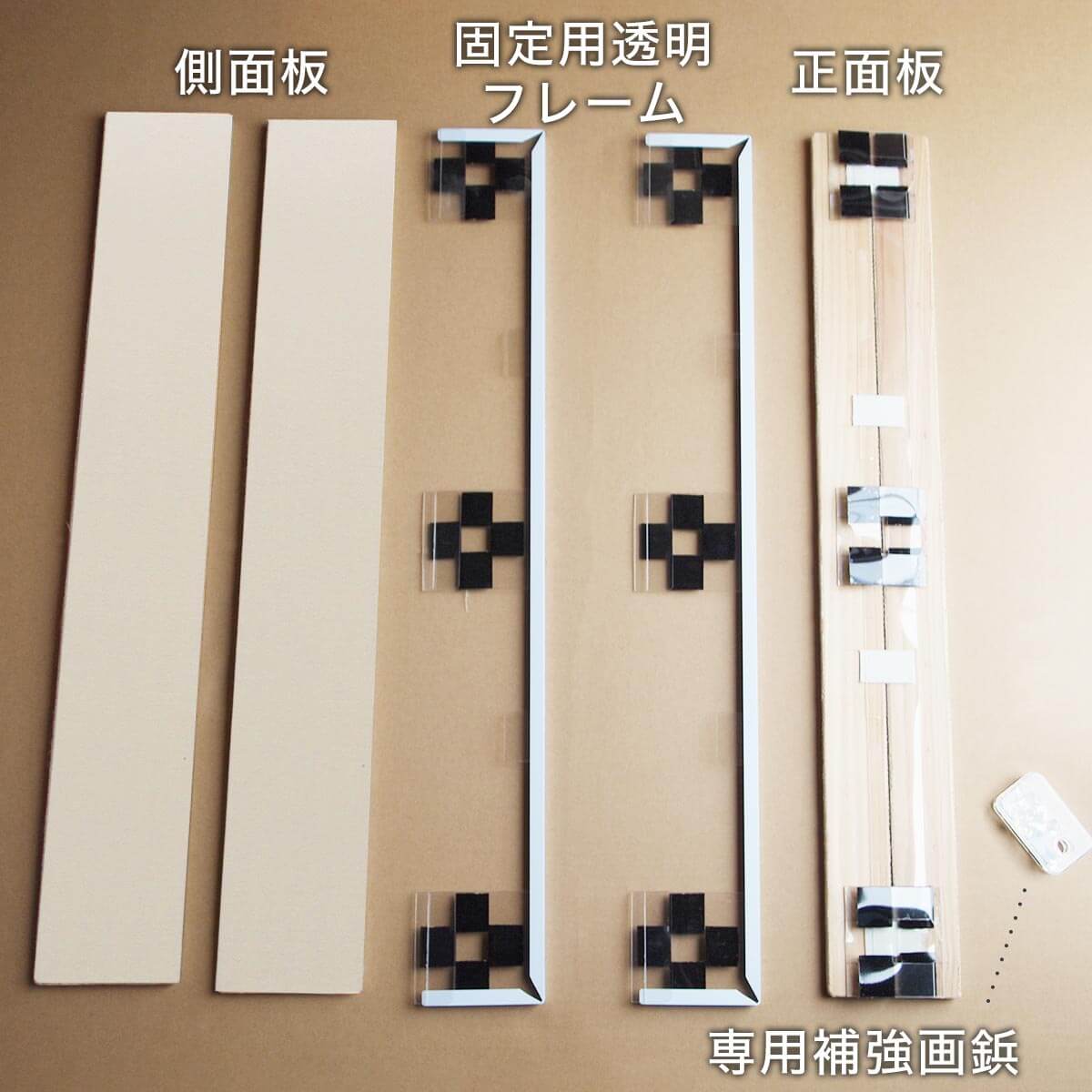 爪研ぎ 壁まもる君 猫 角 帆布タイプ 爪ケア用品 一式セット 爪とぎ 猫 三面用 ボロボロの壁紙や柱が5分で変身 画びょうで留めるから設置痕が目立たず賃貸でも安心 新築の傷ガードにも 受注生産ペット ペットグッズ 防止 受注生産 猫用品の通販nekozuki ねこずき