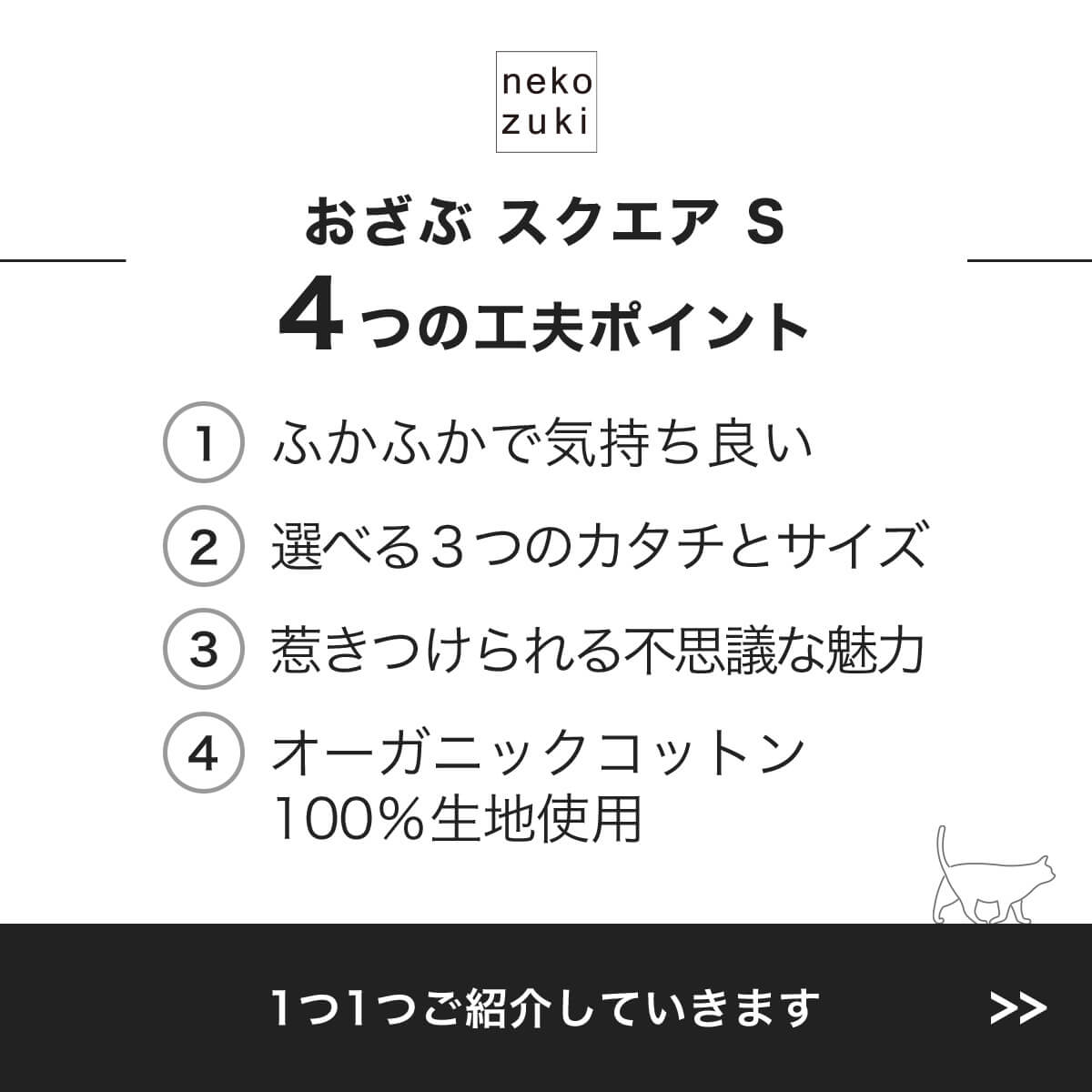 ��������˹礦������ ǭ �ޥå� �٥å� [ozabu ������ �������� S] ������ �ڥåȥ٥å� �����ڥå� �դ��դ� ���餫�� �������˥å����åȥ� ������ ������ Ĺ���� ��ǭ ��ǭ ����ǭ ���˥�ǭ �����륷������ ��ǯ���� ���襤�� ������� �ڥå����� �ͥ� �ͤ� ǭ����