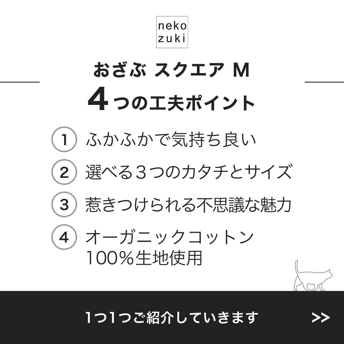 �Ť�����꡼ ��������ê�� ǭ �ޥå� �٥å� [ozabu ������ �������� M ]������ �ڥåȥ٥å� �����ڥå� �դ��դ� ���餫�� �������˥å����åȥ� ������ ������ Ĺ���� ��ǭ ��ǭ ����ǭ ���˥�ǭ �����륷������ ��ǯ���� ���襤�� ������� �ڥå����� �ͥ� �ͤ� ǭ����