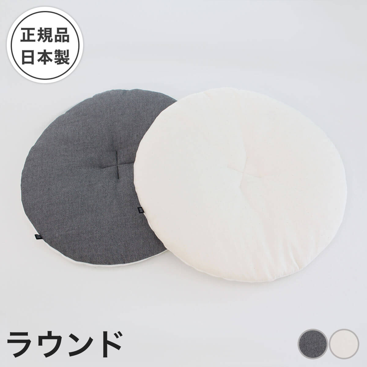 【ドギーマンハヤシ】あごのせにゃん眠枕 うたた寝 ソフトカバー 1個 ☆ペット用品 ※お取り寄せ商品