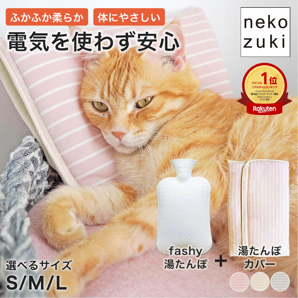 ݥ󤢤꡿ ŵ ˼ ¿ 򤿤 [ ݤݤ å Сդ] ֤ȤкŪǭ Ȥ ä к å  ɺ ...