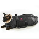 保定 袋 猫 キャット コントロール バッグ 保護具