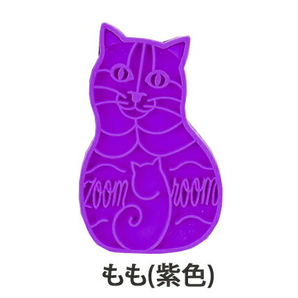 送料無料 ペット用ブラシ ラバーブラシ バスブラシ 犬用 猫用 ペット用品 ペットグッズ ドッグ キャット グルーミング シャワーブラシ お手入れ お風呂 バス用品 抜け毛対策