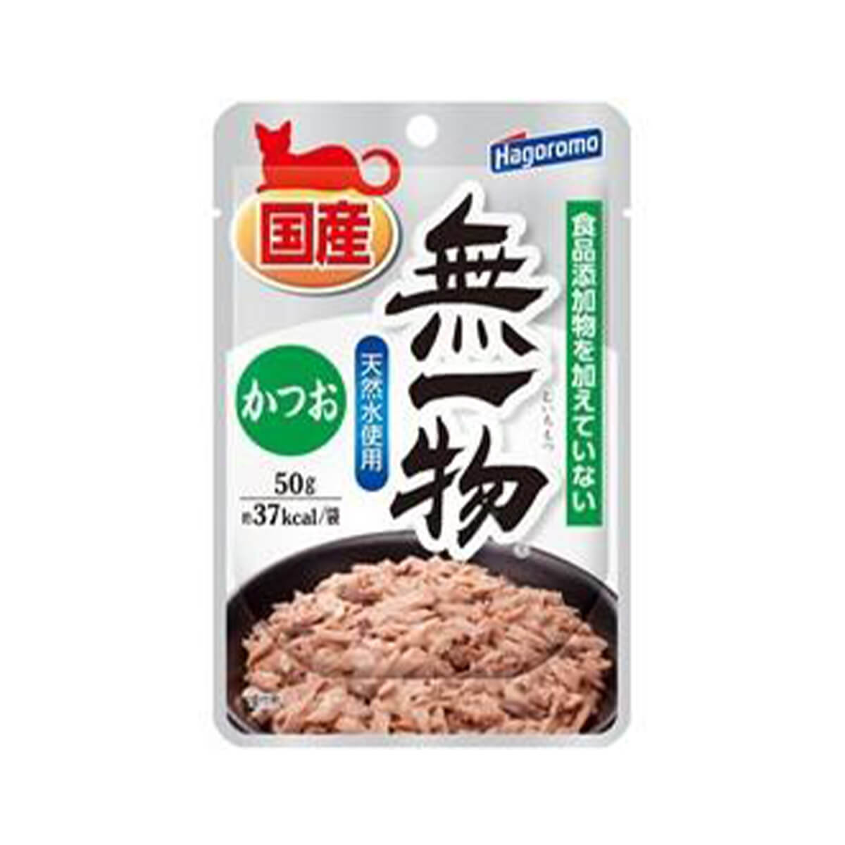 はごろもフーズ 無一物 パウチ かつお 50g キャットフード ウェットフード