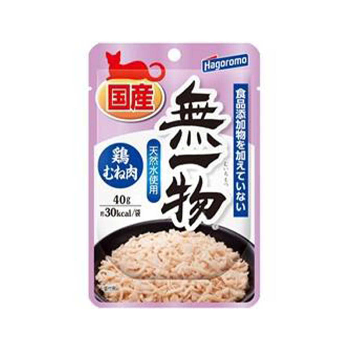 はごろもフーズ 無一物 パウチ 鶏むね肉 40g キャットフード ウェットフード